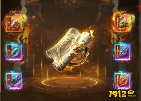  1912yx《开天西游》神界大陆玩法介绍